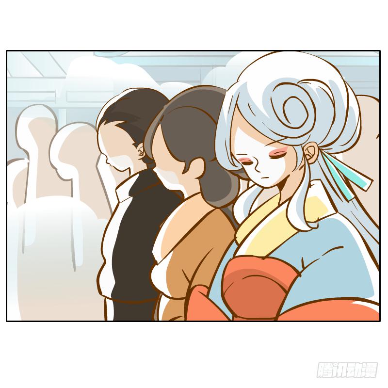 龙族大会开启(1/2)-第51话