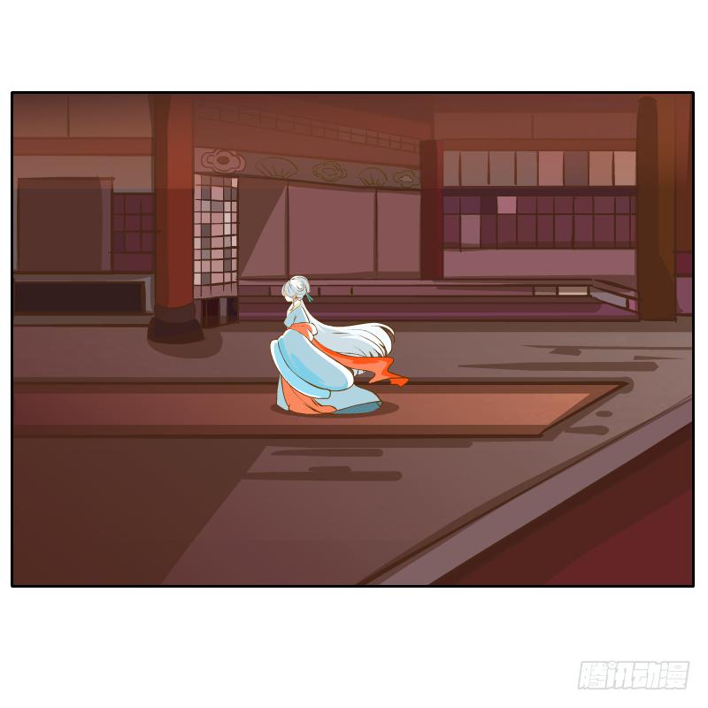 商议(1/2)-第53话