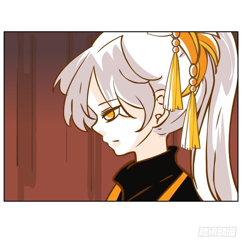 商议(1/2)-第53话