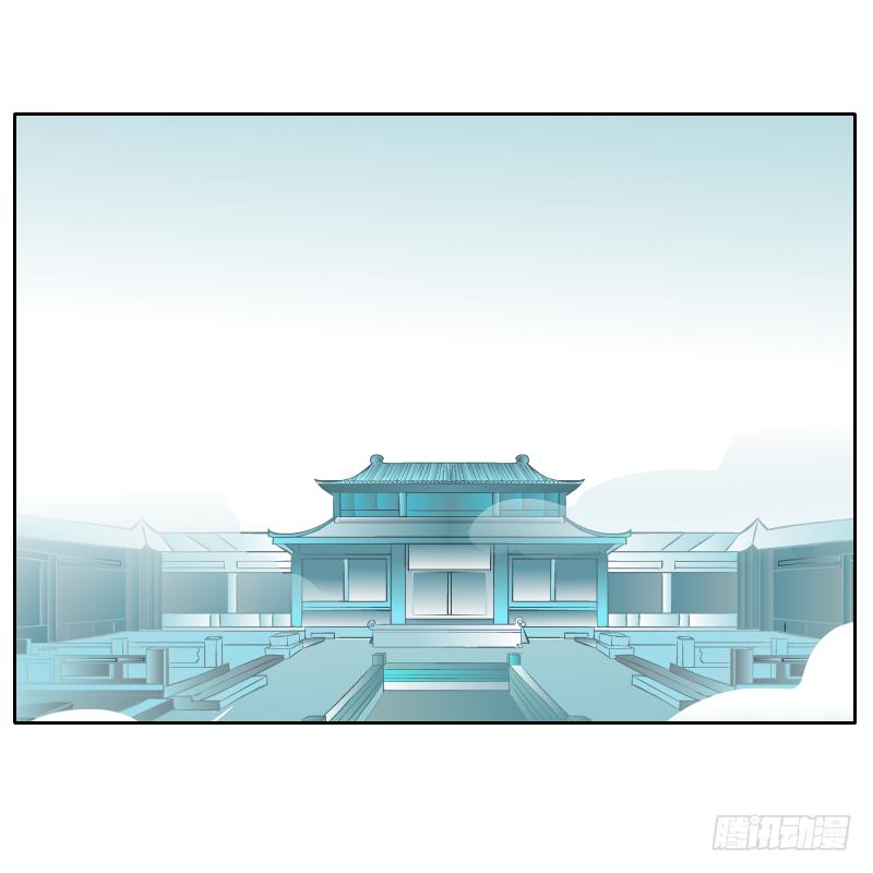 商议(1/2)-第53话