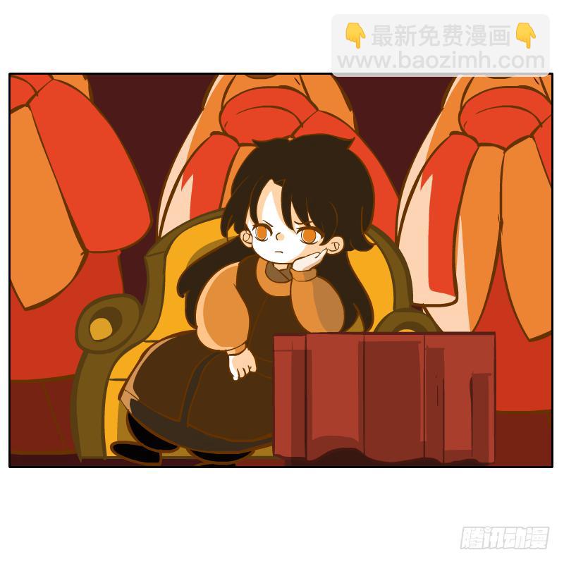 凌玄之痛(1/2)-第57话