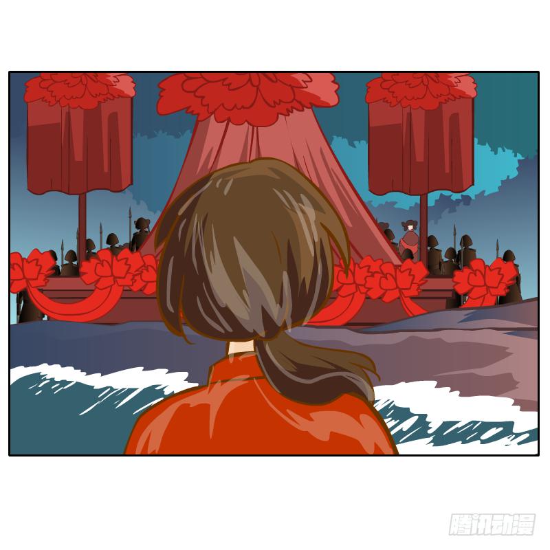 凌玄之痛(1/2)-第57话