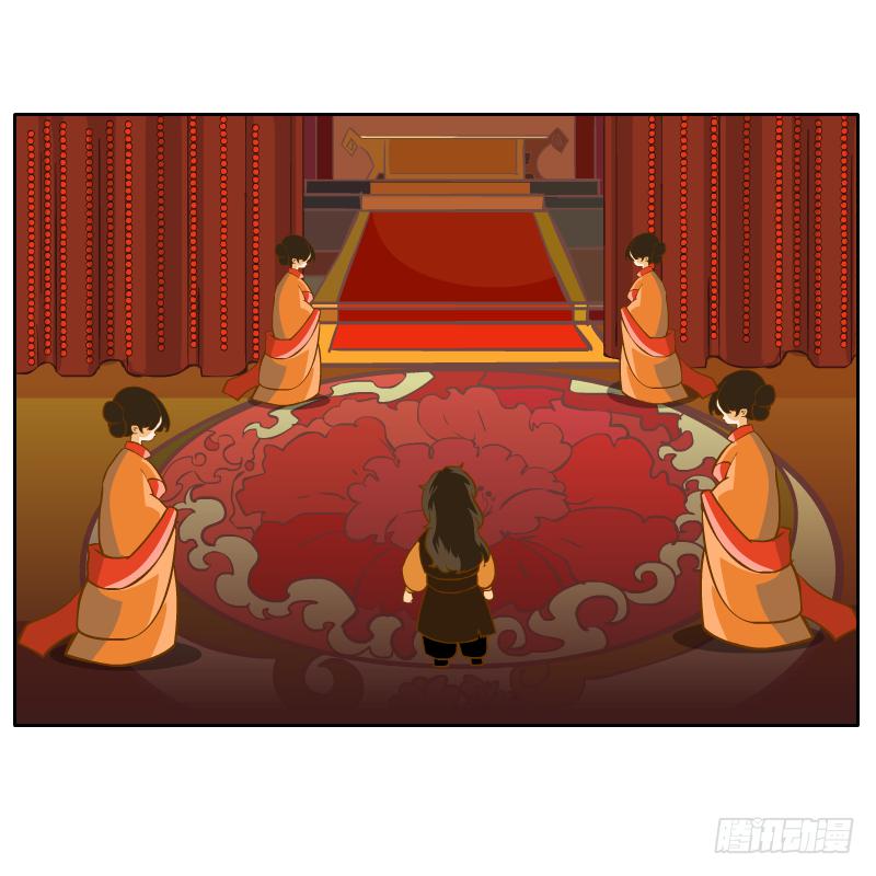 凌玄之痛(1/2)-第57话