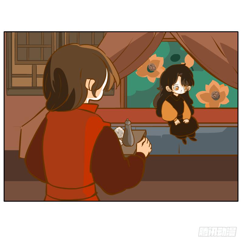 二哥(1/2)-第59话