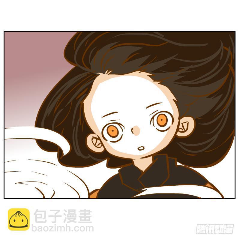 二哥(1/2)-第59话