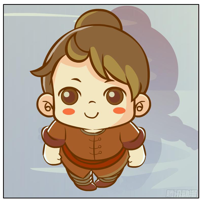 开始启程(1/3)-第7话