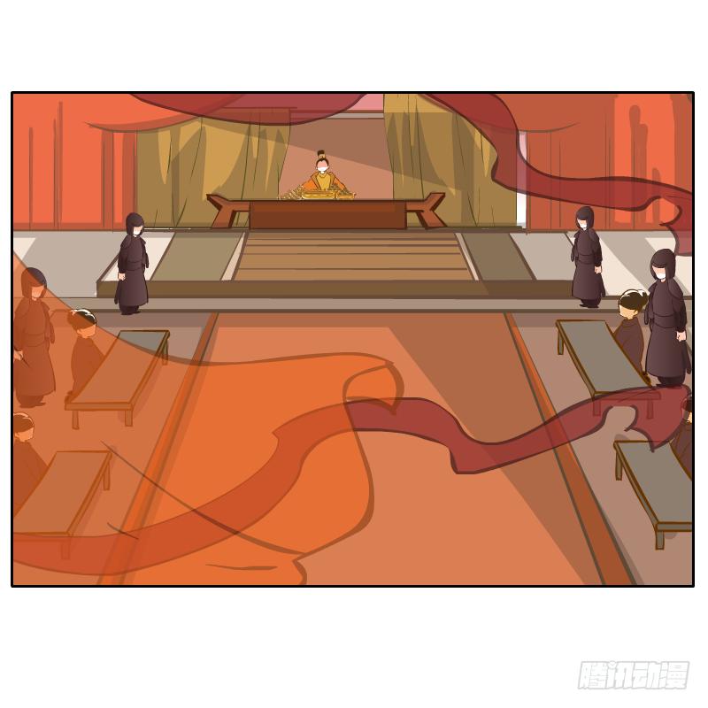 怎么长大还爱撒娇呢(1/2)-第61话