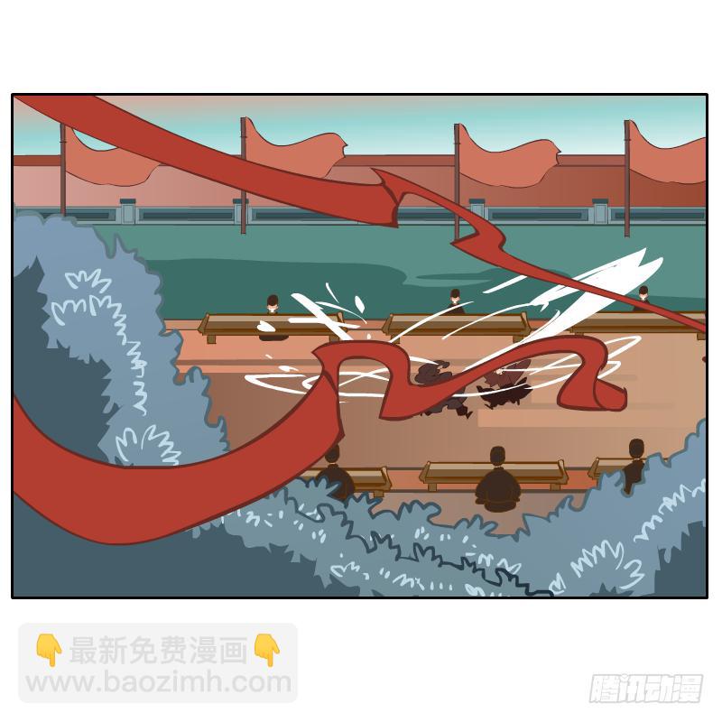 怎么长大还爱撒娇呢(1/2)-第61话