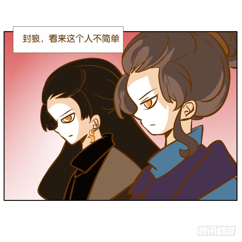 怎么长大还爱撒娇呢(1/2)-第61话