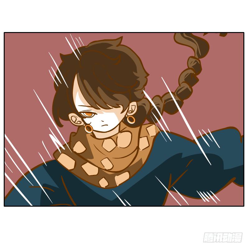 怎么长大还爱撒娇呢(1/2)-第61话