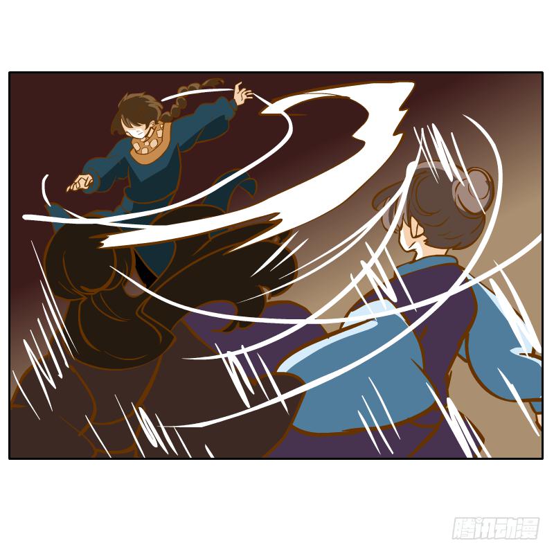 怎么长大还爱撒娇呢(1/2)-第61话