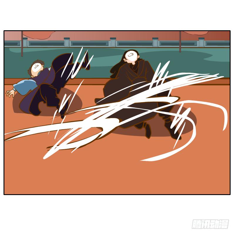 怎么长大还爱撒娇呢(1/2)-第61话