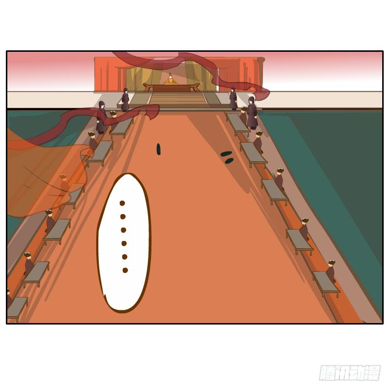 怎么长大还爱撒娇呢(1/2)-第61话