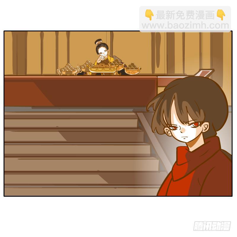 怎么长大还爱撒娇呢(1/2)-第61话