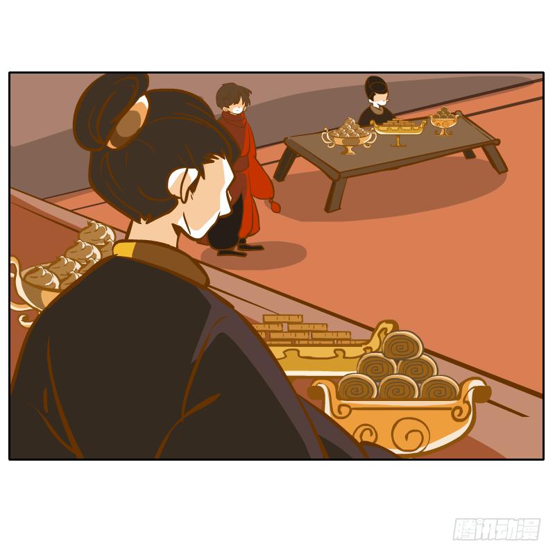 怎么长大还爱撒娇呢(1/2)-第61话