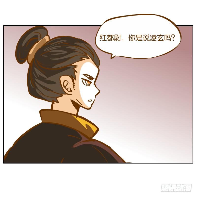 怎么长大还爱撒娇呢(1/2)-第61话