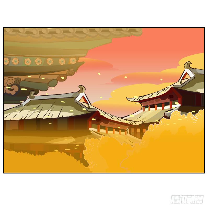 怎么长大还爱撒娇呢(1/2)-第61话