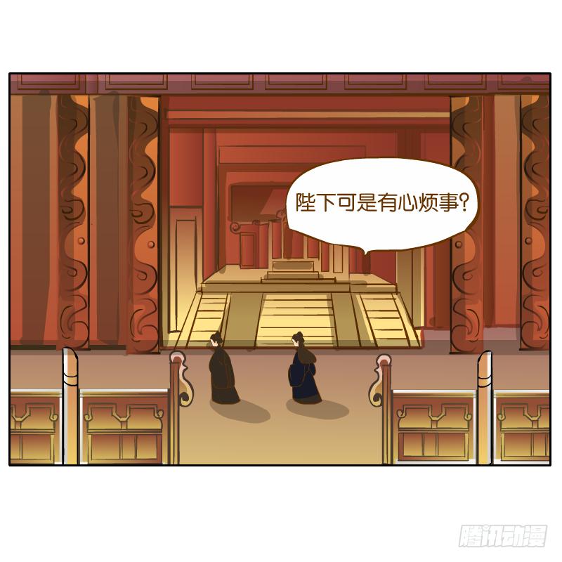 怎么长大还爱撒娇呢(1/2)-第61话