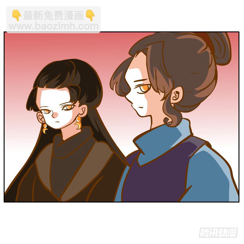 怎么长大还爱撒娇呢(1/2)-第61话