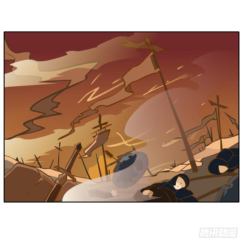 隔阂(1/2)-第63话