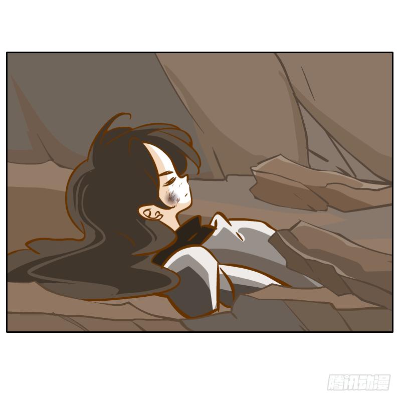 隔阂(1/2)-第63话