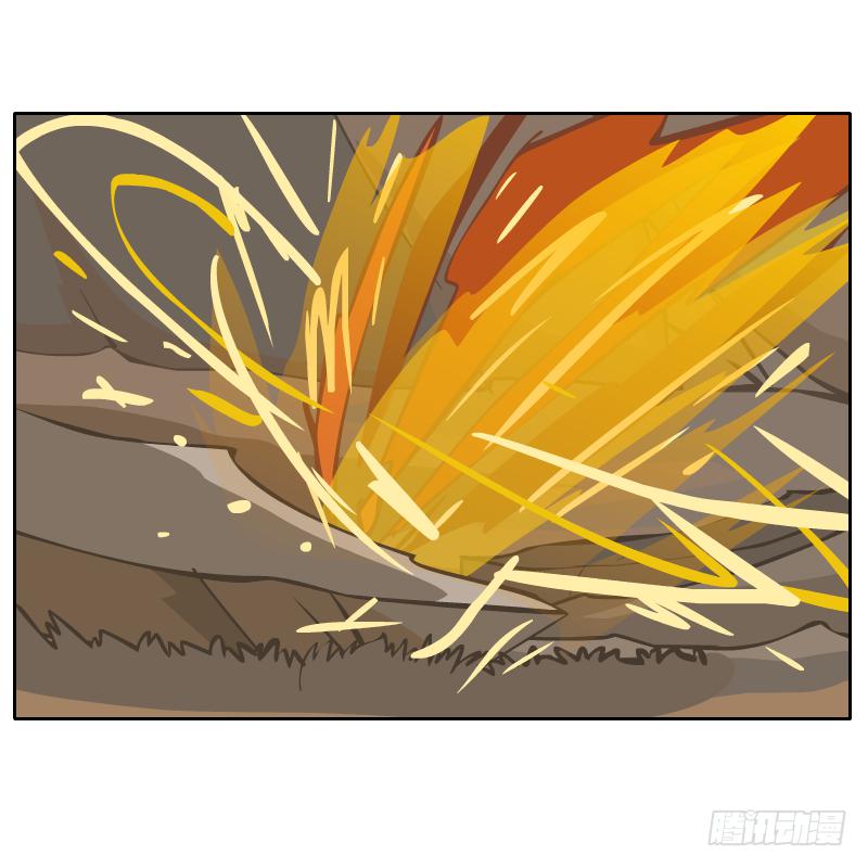 隔阂(1/2)-第63话