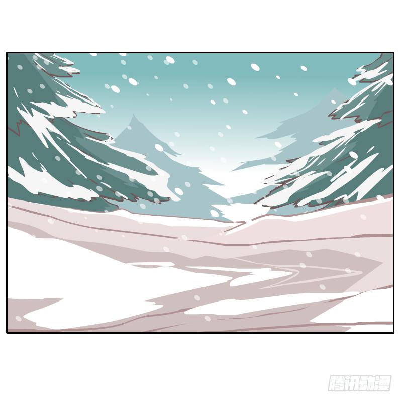 隔阂(1/2)-第63话