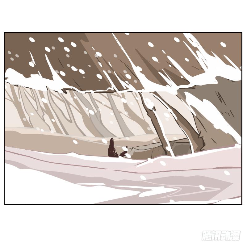 隔阂(1/2)-第63话