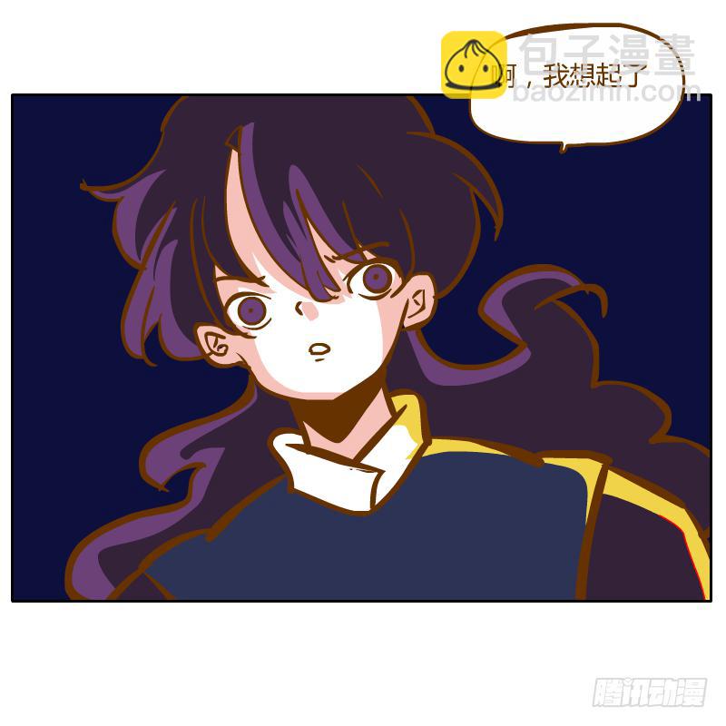 夙愿(1/2)-第65话