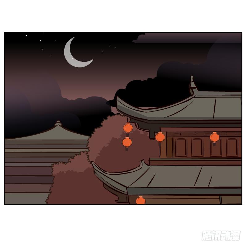 夙愿(1/2)-第65话