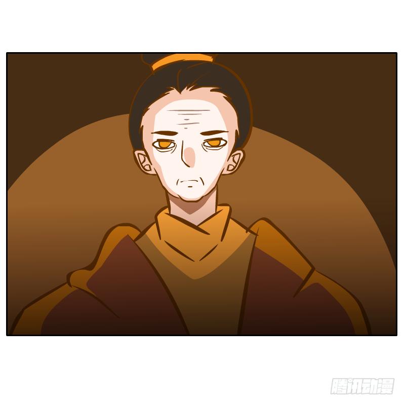 在麝月宫的报复(1/2)-第67话