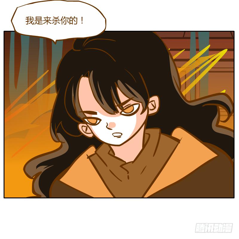 和尚與小龍君 - 在麝月宮的報復(2/2) - 2