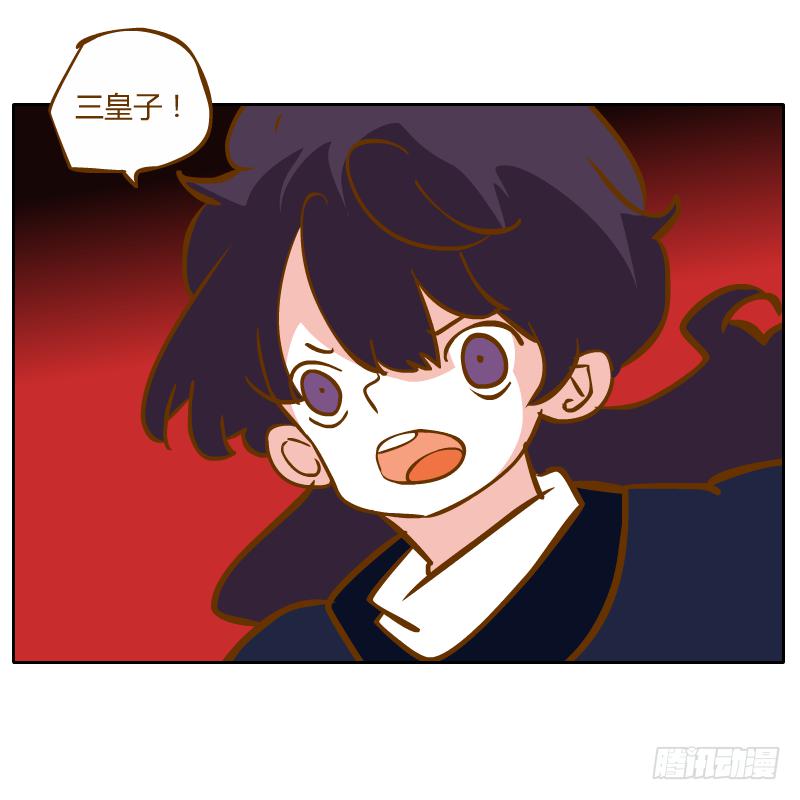 终焉(1/2)-第69话