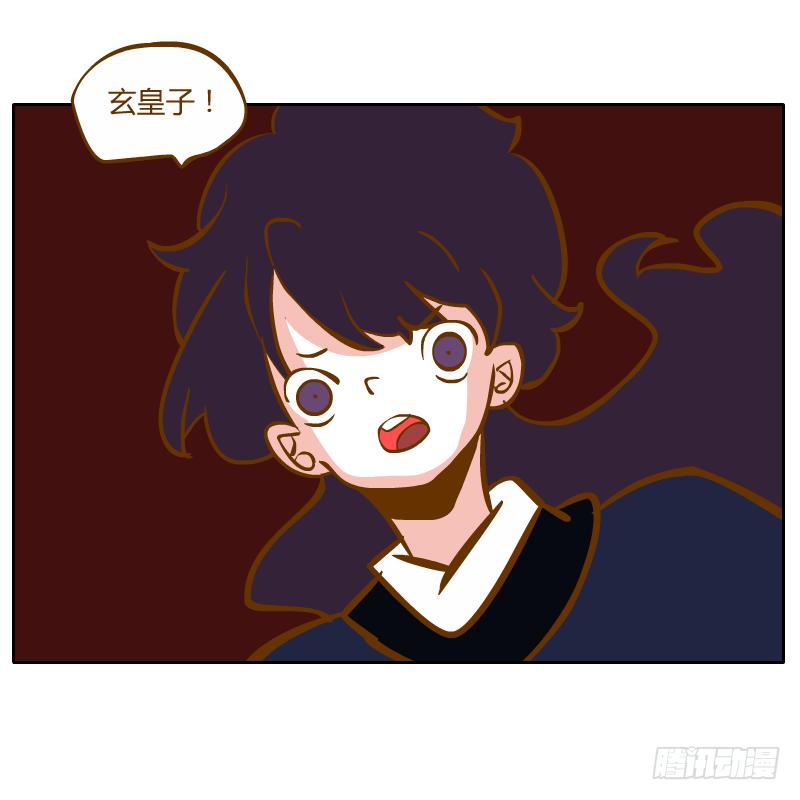 终焉(1/2)-第69话