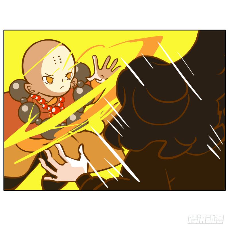 终焉(1/2)-第69话