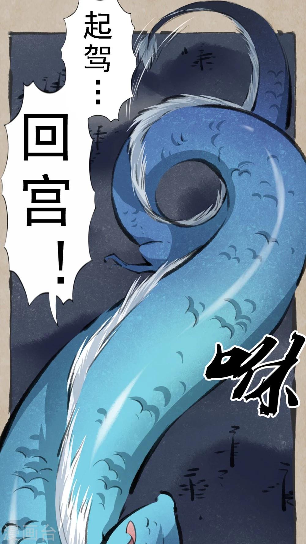 第13话 临别言-第15话