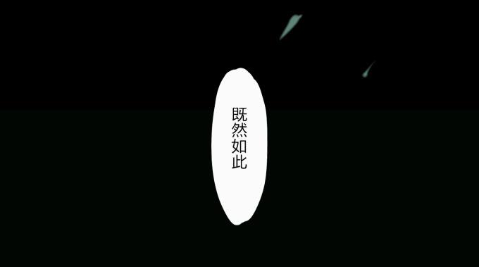 预告-第1话