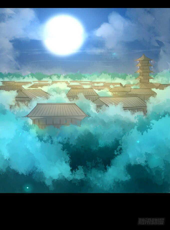 第九回_匆匆过客-第11话