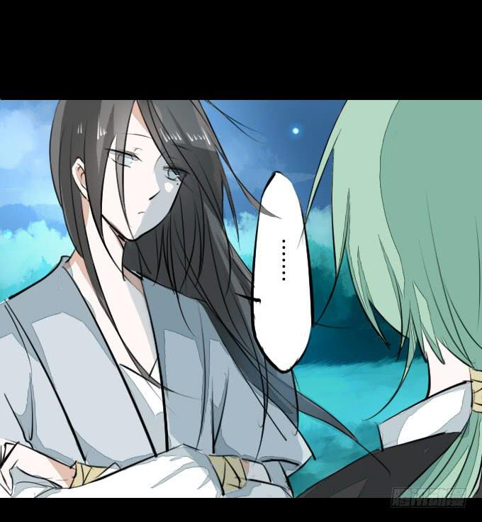 第九回_匆匆过客-第11话