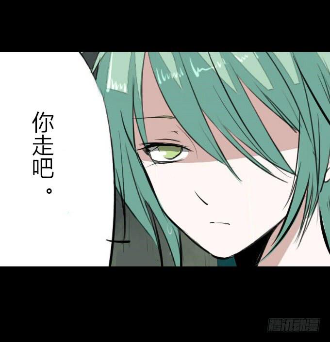 第十三回_帝王踪迹-第13话