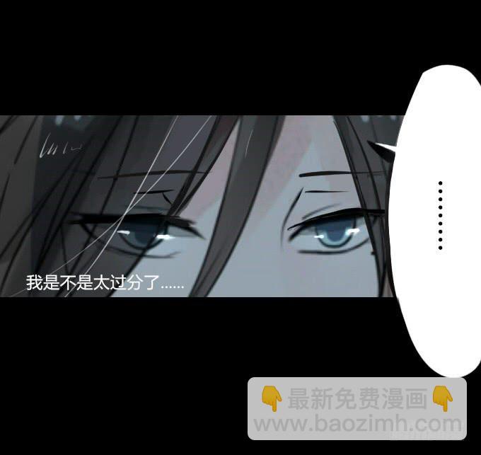 第十三回_帝王踪迹-第13话