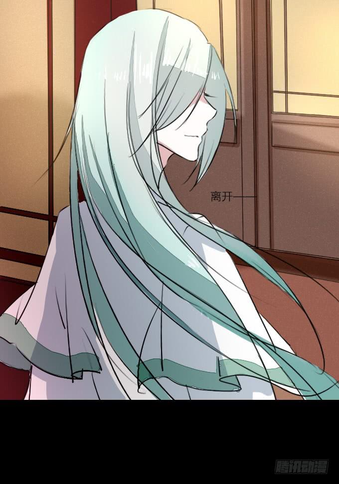 第十七回_淡妆浓抹-第17话