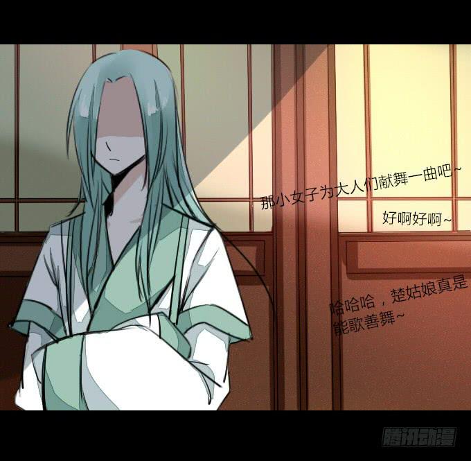 第十七回_淡妆浓抹-第17话