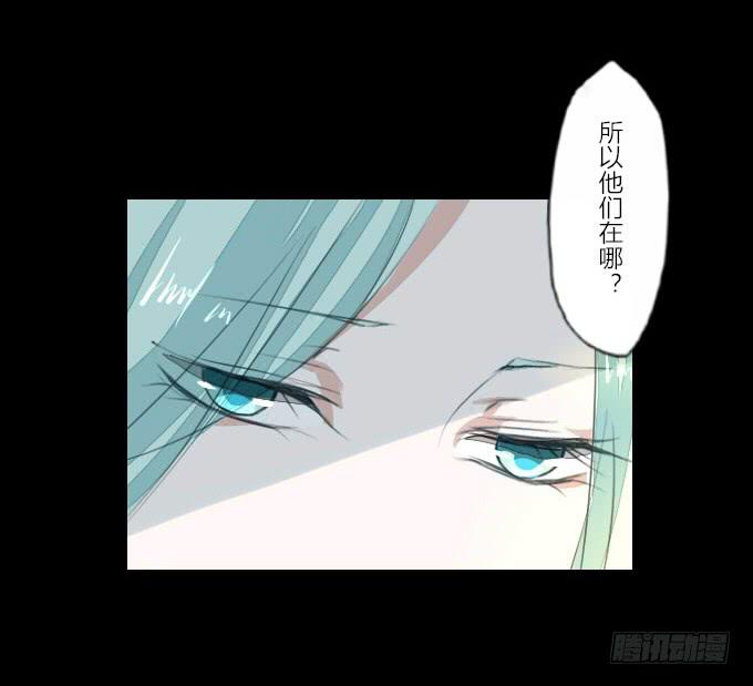 第十七回_淡妆浓抹-第17话