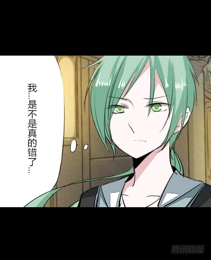 第十九回_四面楚歌-第19话