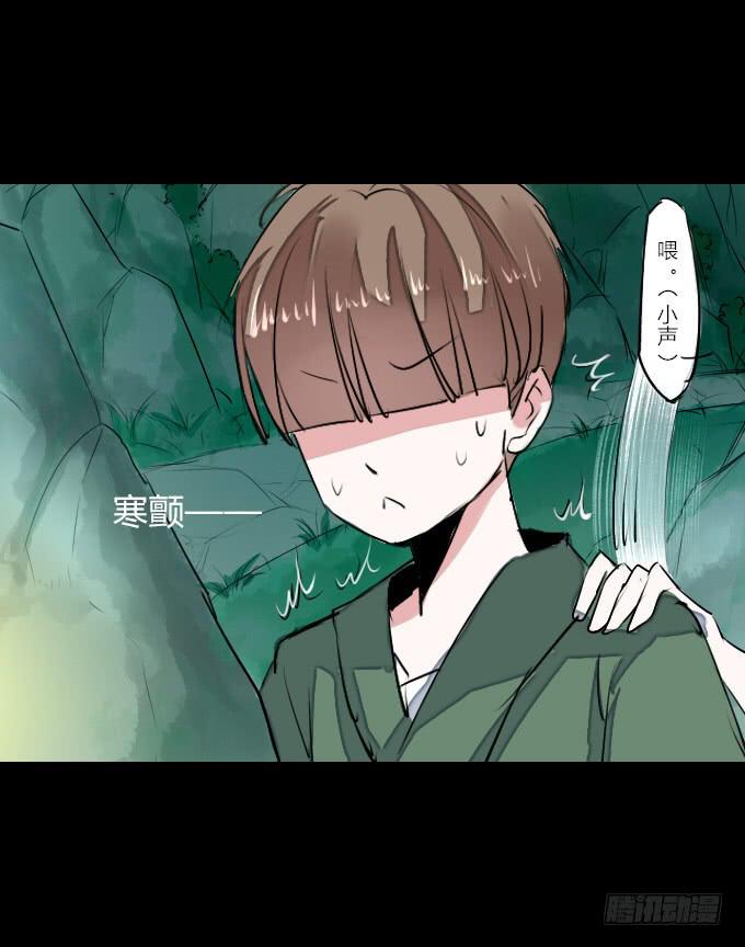 第十九回_四面楚歌-第19话