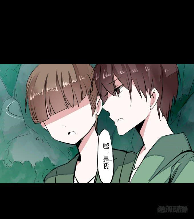 第十九回_四面楚歌-第19话