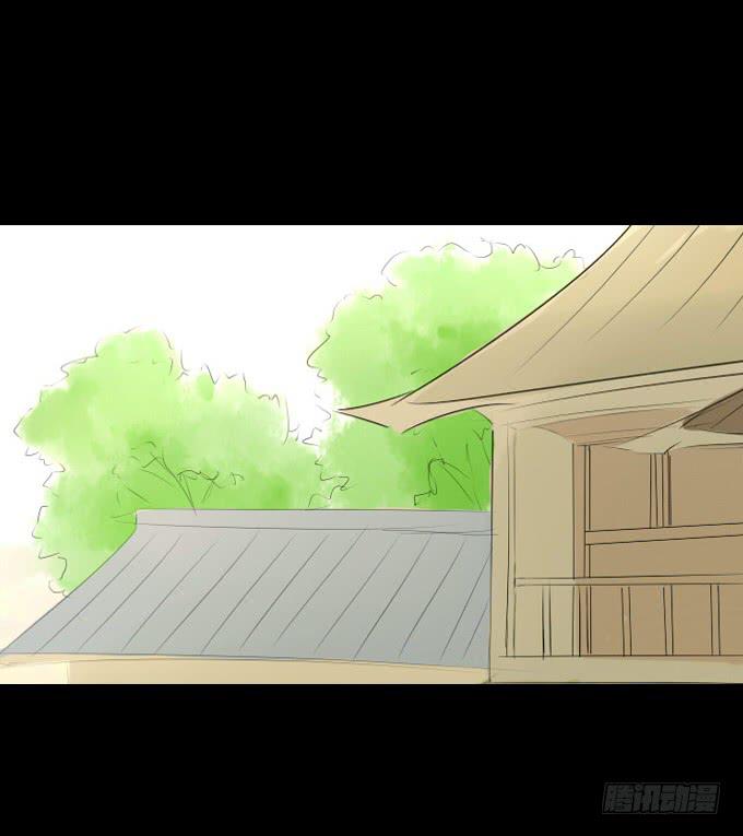 第一回_市井相遇-第3话