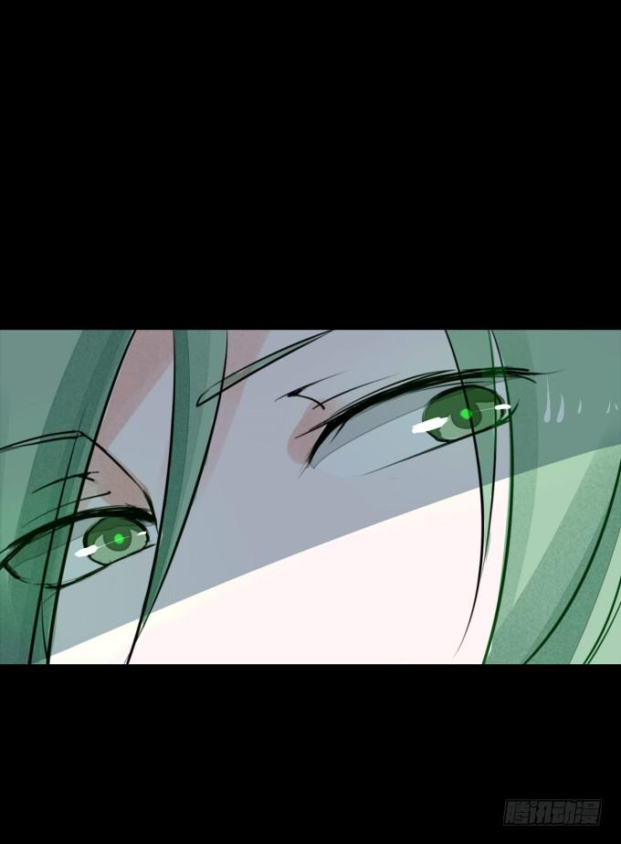 第一回_市井相遇-第3话