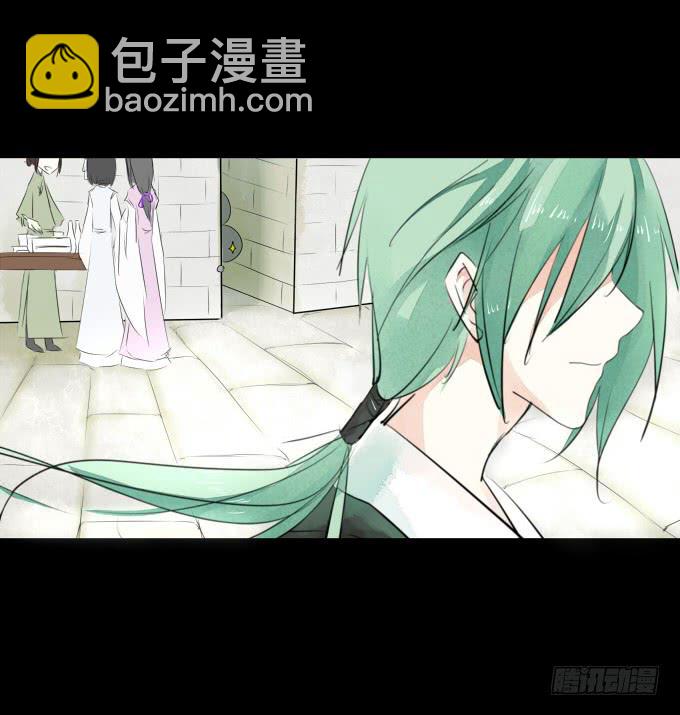 第一回_市井相遇-第3话